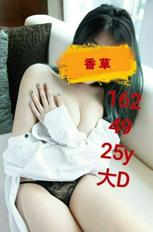 仟色花蓮外送 曼夏 午夜妖女 美甲師